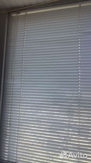Жалюзи горизонтальные алюминиевые бу