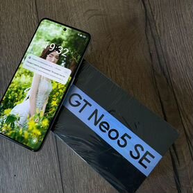 realme GT Neo 5 SE, 16/1 ТБ