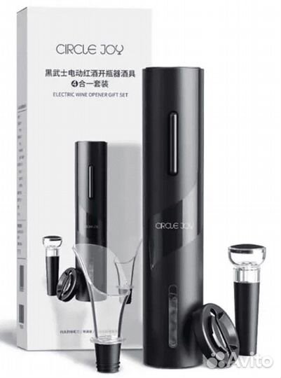Винный набор Xiaomi Circle Joy 4 in 1 Set in