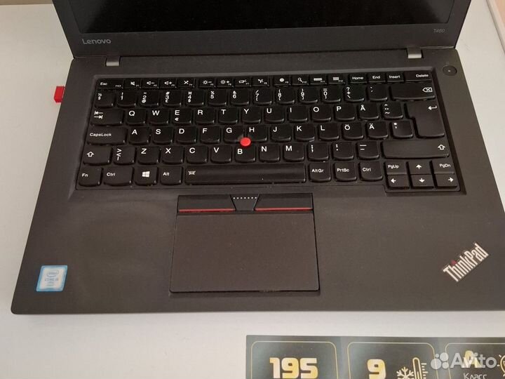 Lenovo thinkpad