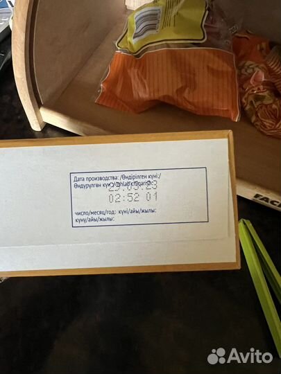 Агуша каша гречневая с яблоком