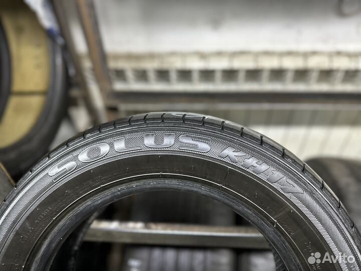 Kumho Solus KH17 155/70 R13 75T