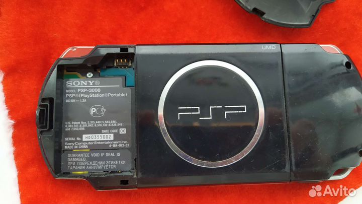 Sony PSP 3008