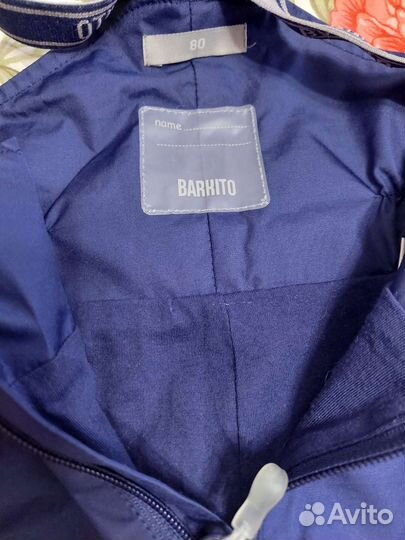 Одежда на мальчика р.80