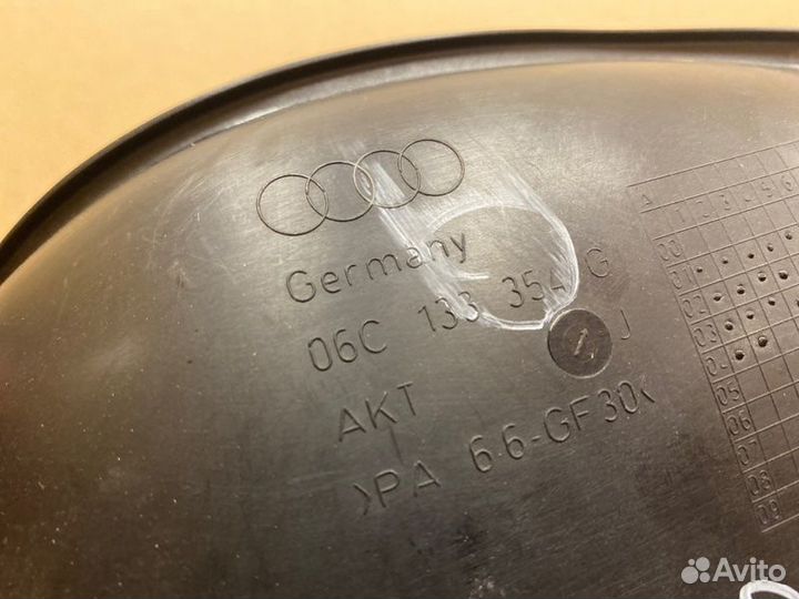 Резонатор воздушного фильтра Audi A4 B6 ASN 2004