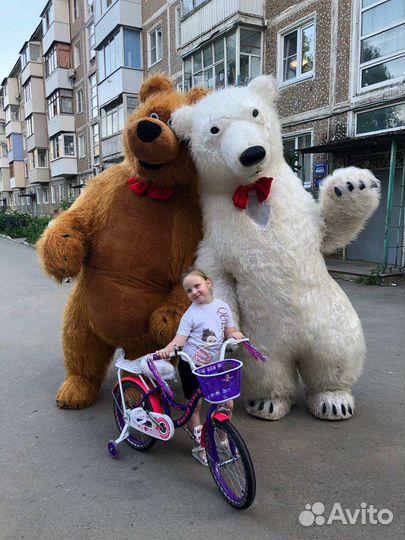 Экспресс поздравление от большой белый мишка Умка