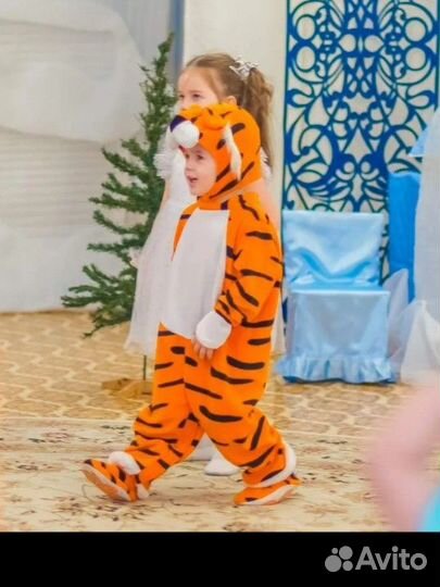 Костюм тигренка
