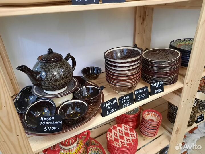 Узбекская посуда