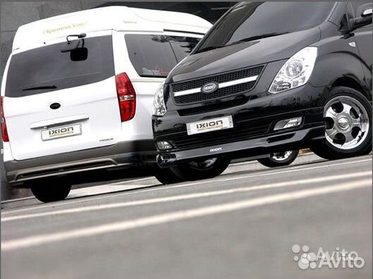 Накладка заднего бампера Hyundai Grand Starex H-1