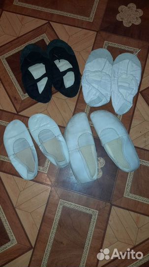 Комплект гимнастический