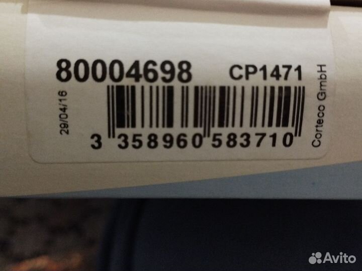 Воздушный фильтр