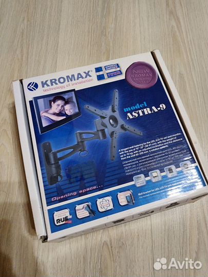 Кронштейн для телевизора поворотный