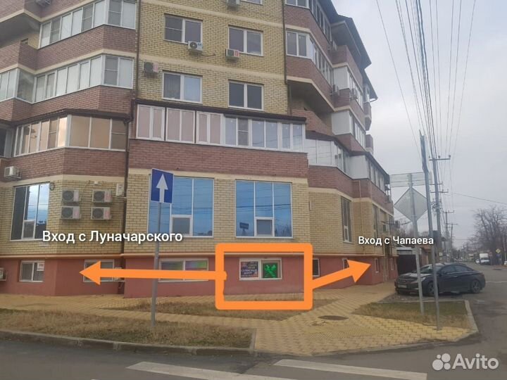 Телефон Maxvi E9 синий