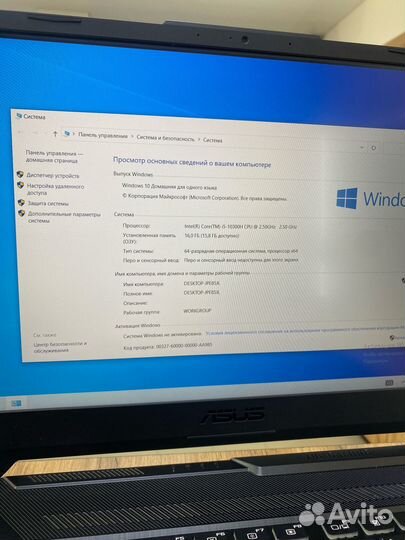 Asus/nvidiageforcegtx1650/Intel Core(TM)i5-10300H