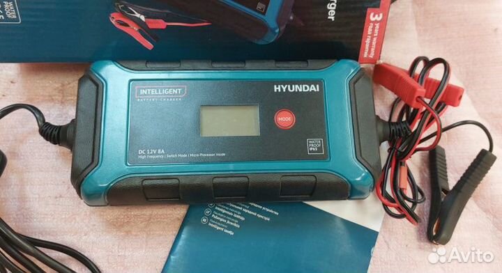 Авто аксессуар Пуско-зарядное устройство Hyundai H