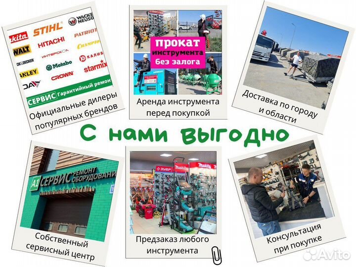 Прицеп бортовой Трейлер 8294К2, 2023