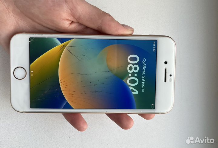 Телефон iPhone 8 64GB