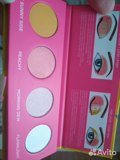 Тени для век