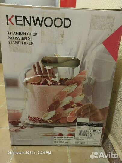 Кухонный комбайн Kenwood Titanium Chef Patiss XL