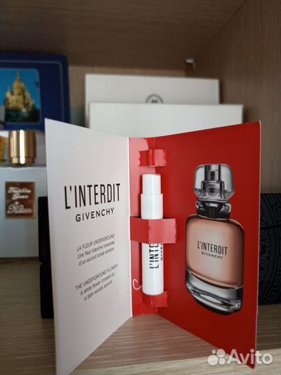 Сэмплы, отливанты