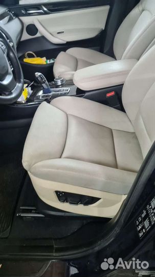 Сиденья f25 f26