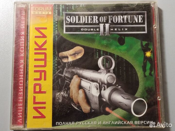 Игры Splinter Cell Chaos Theory и Kill Switch и тд