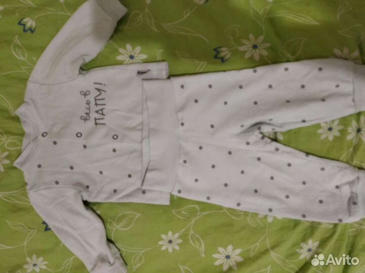 Костюм и боди