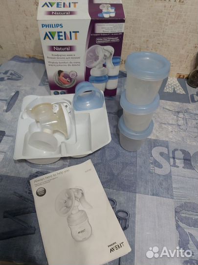Молокоотсос avent ручной