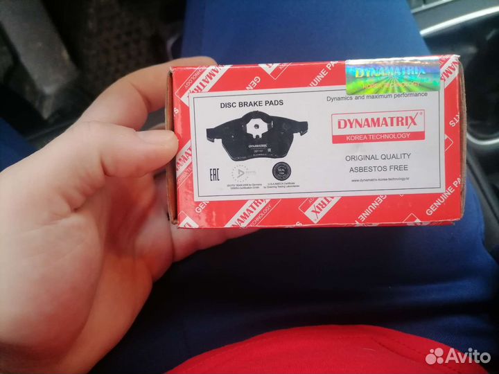 Тормозные колодки задние toyota rav4