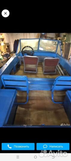 Сиденье в лодку