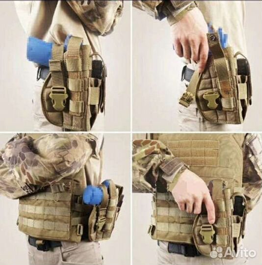 Кобура тактическая универсальная