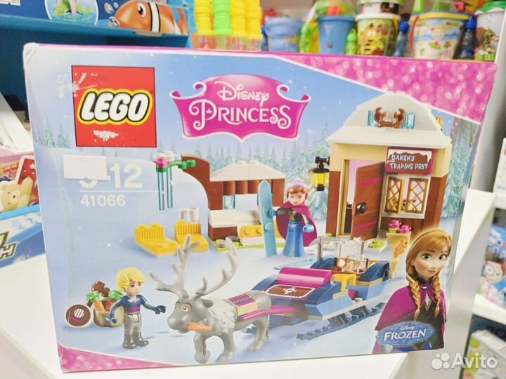 Lego Friends