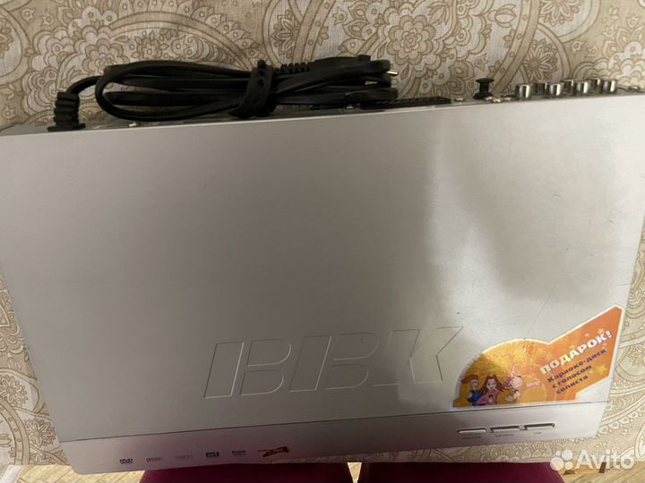 Dvd плеер bbk