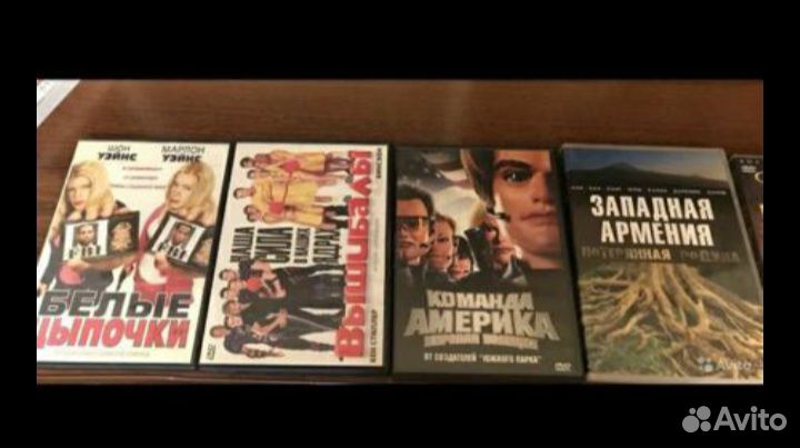 Dvd-фильмы