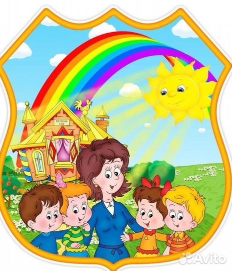 Продается оборудованный садик для ведения бизнеса