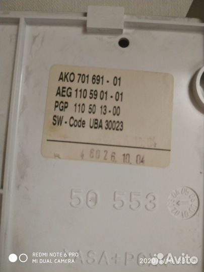 Запчасти стиральной машины Электролюкс