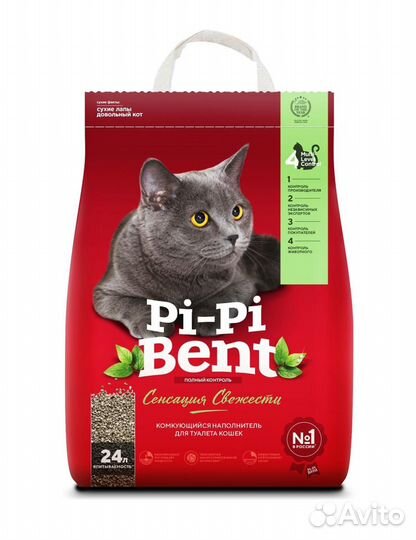 Pi-Pi-Bent комкующийся наполнитель 