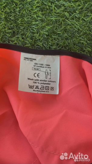 Светоотражающий жилет для малыша