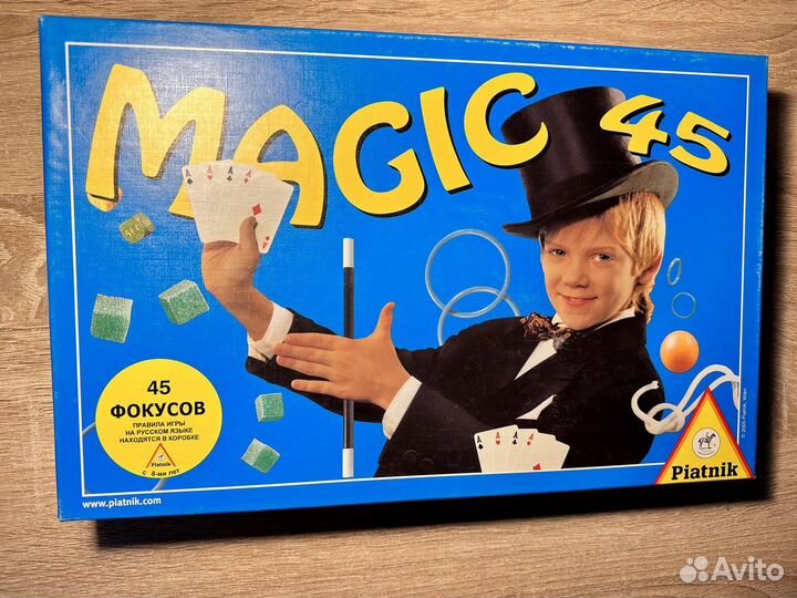 Набор фокусника Magic45