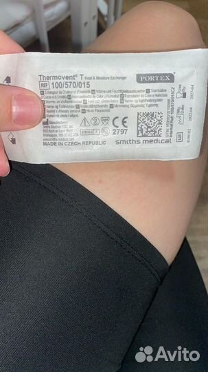 Фильтр для трахеостомы