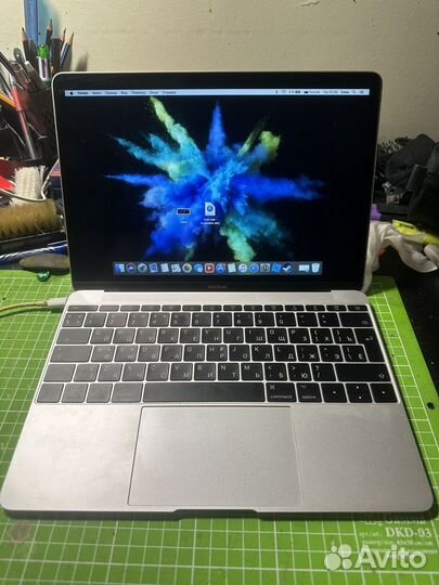 MacBook 12 retina 2017