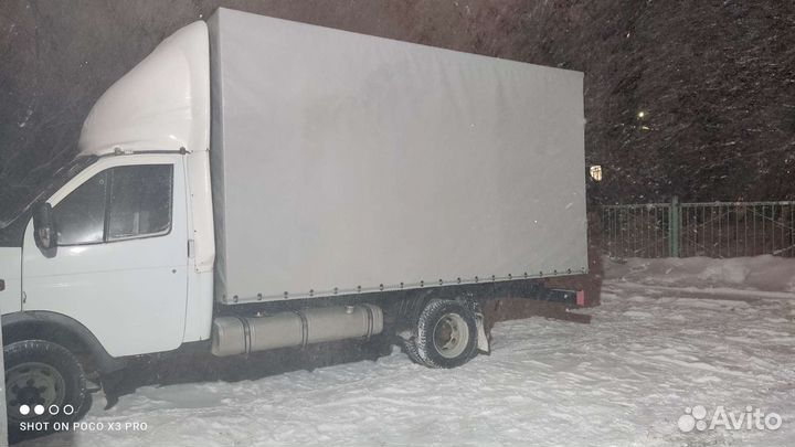 Грузоперевозки Переезды Грузчики