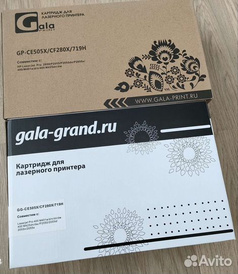 Картридж GalaPrint GP-CE505X/CF280X/719H совместим