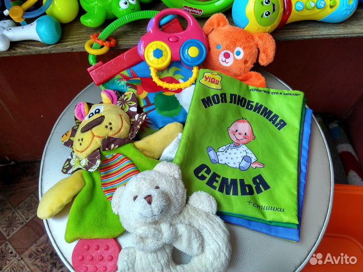 Игрушки для малышей
