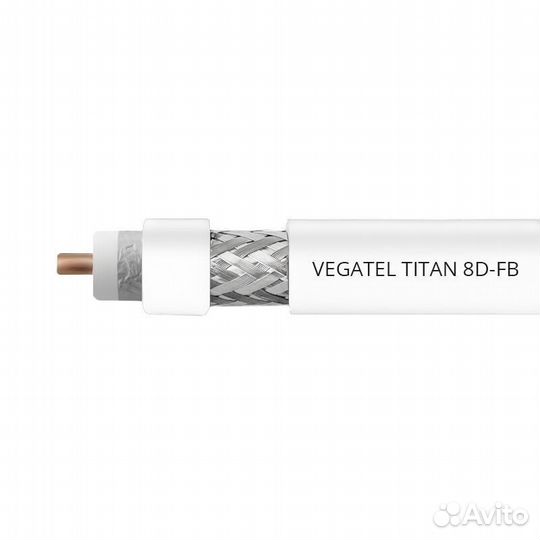 Кабельная сборка 8D/FB (Titan, белый) (N-male - N