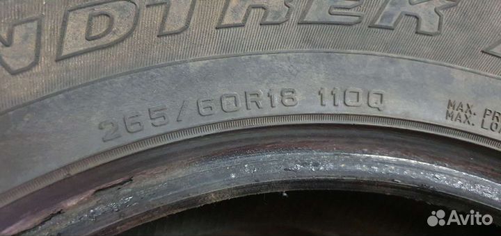 Dunlop Grandtrek SJ6 265/60 R18