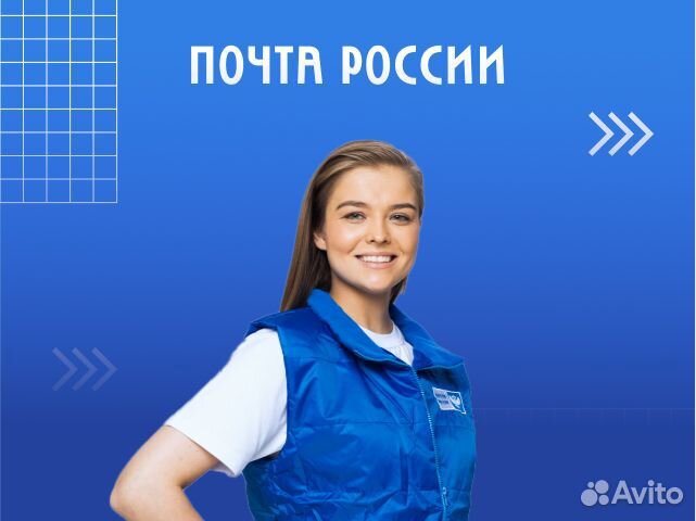 Менеджер (супервайзер)