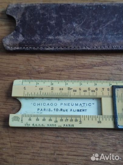 Логарифмическая линейка 