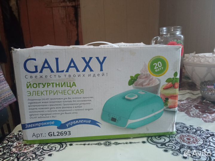 Йогуртница Galaxy