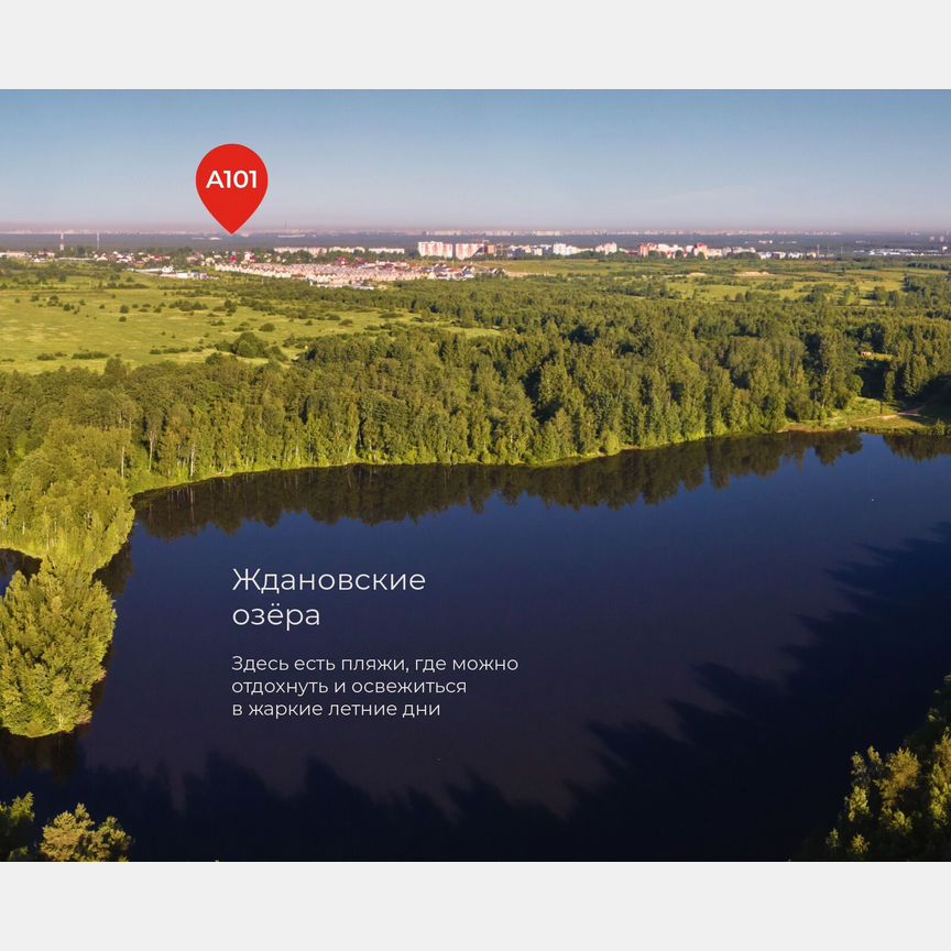 3-к. квартира, 65,6 м², 12/12 эт.
